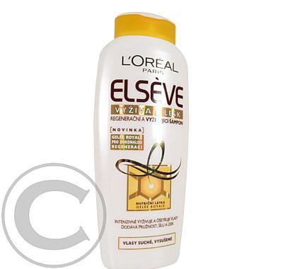 LOREAL Elseve Výživa a lesk šampon 250ml